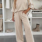 Leopard Varsity Stripe Pant Set