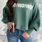 Ho Ho Ho Merry Loose Sweater FB