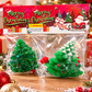 Christmas Tree Squishy RTS