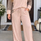 Beige Leopard Ribbed Plus Set