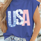 Blue Mixed Pattern USA Mock Neck