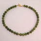 Color Pop Jade Choker Necklace RTS