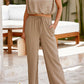 Khaki Loose 2pcs Outfit