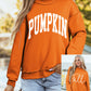 Pumpkin/Fall Reversible Sweatshirt