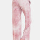 Leggings Depot Buttery Soft Printed Drawstring Pants